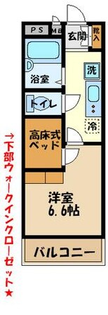 レオパレスアルカンシェルの物件間取画像